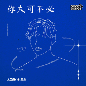 毛茸茸业余亚洲
