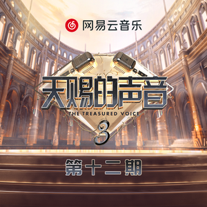 毛茸茸业余亚洲
