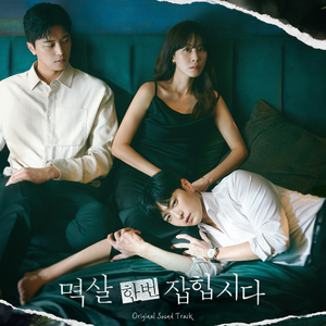 毛茸茸业余亚洲
