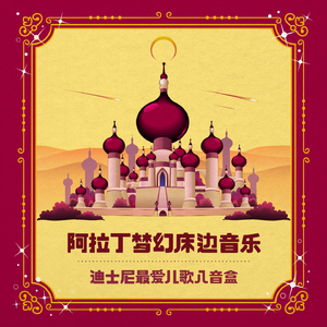 毛茸茸业余亚洲
