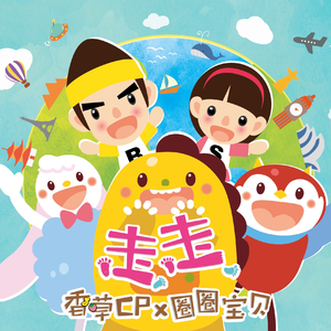 毛茸茸业余亚洲
