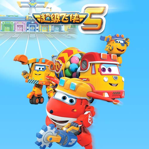 毛茸茸业余亚洲
