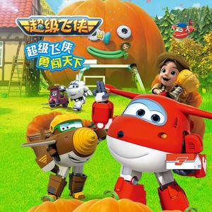 毛茸茸业余亚洲
