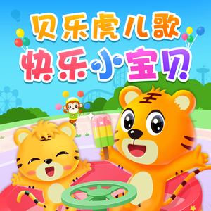 毛茸茸业余亚洲
