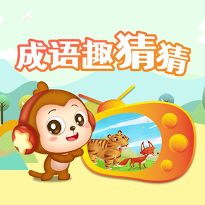 毛茸茸业余亚洲
