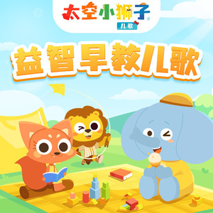 毛茸茸业余亚洲
