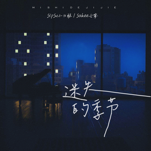 毛茸茸业余亚洲
