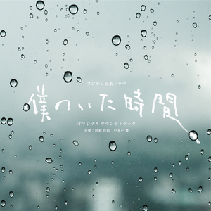 毛茸茸业余亚洲
