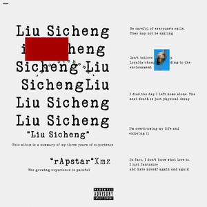 毛茸茸业余亚洲
