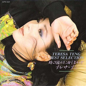 毛茸茸业余亚洲
