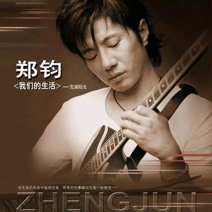 毛茸茸业余亚洲
