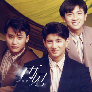 毛茸茸业余亚洲
