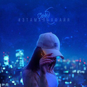 毛茸茸业余亚洲
