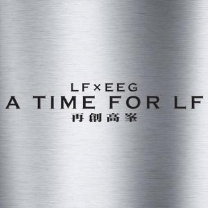 毛茸茸业余亚洲
