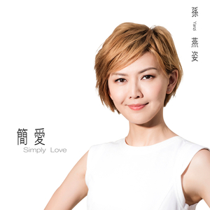 毛茸茸业余亚洲
