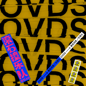 毛茸茸业余亚洲
