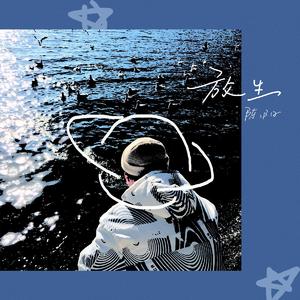 毛茸茸业余亚洲
