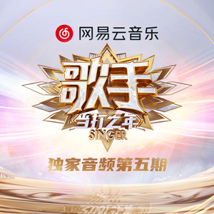 毛茸茸业余亚洲
