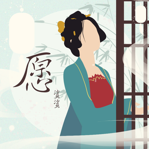 毛茸茸业余亚洲
