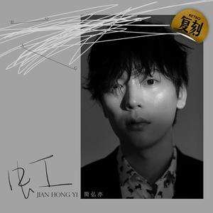 毛茸茸业余亚洲
