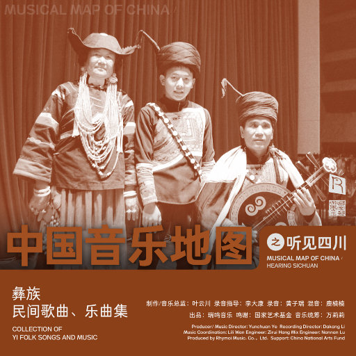 毛茸茸业余亚洲
